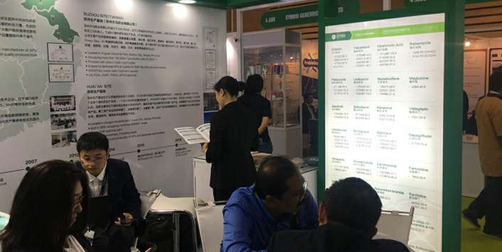 乐鱼网站官方站登录入口-乐鱼online(中国)药业成功参展世界制药原料展览会